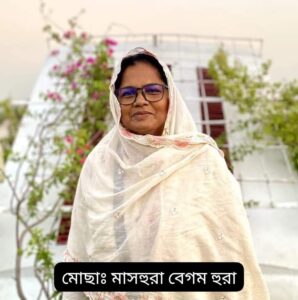 আপডেট